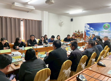 ข้าร่วมประชุม ซักซ้อม ... พารามิเตอร์รูปภาพ 18